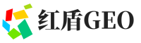 榆阳区红盾GEO